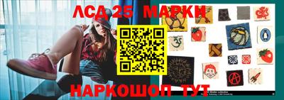 гидропоника Тулун