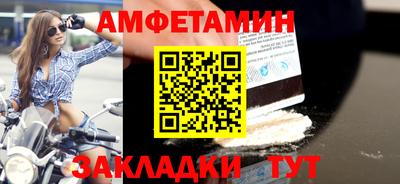 гидропоника Тула