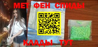 COCAINE Туймазы
