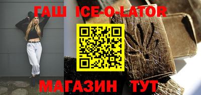 COCAINE Туймазы