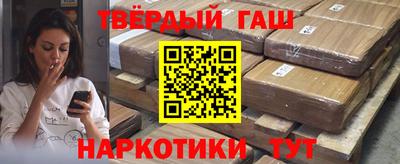 гидропоника Тулун