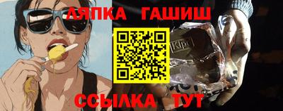 гидропоника Тула