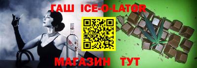 гидропоника Тула