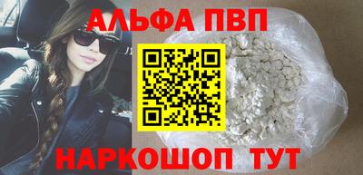 гидропоника Тулун