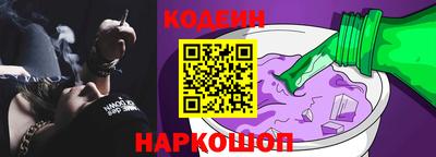 гидропоника Тулун
