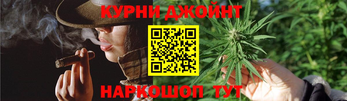 Конопля семена Тула