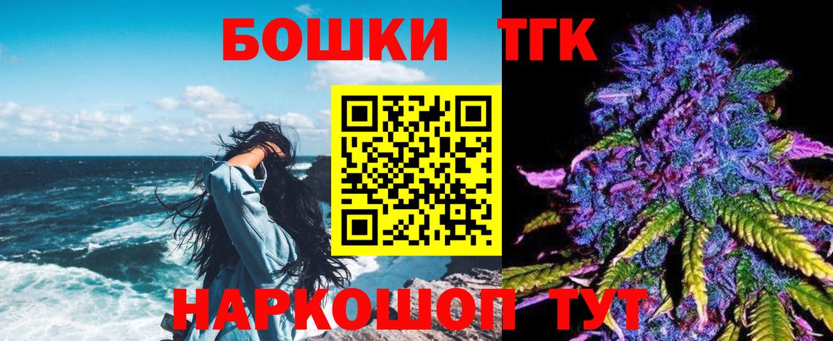 Тула  Бошки марихуана гибрид  Вход с VPN  Шишки марихуана планчик  Шишки марихуана VHQ 